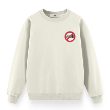 No Bad Words - Premium Oversize Sweatshirt